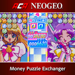 ACA NEOGEO Money Puzzle Exchanger